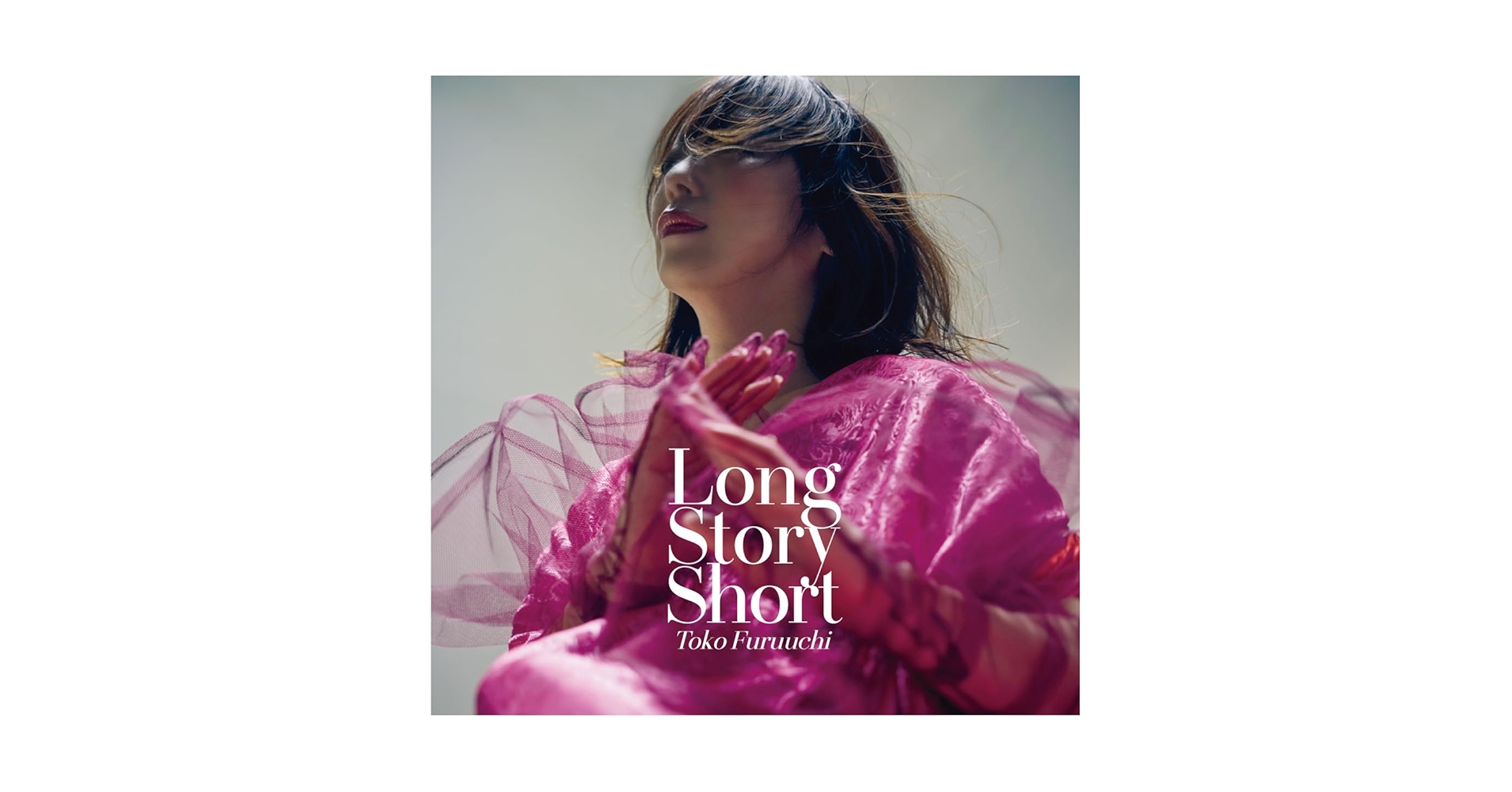 Amazon.co.jp: 古内東子, -, - : 【Amazon.co.jp限定】Long Story Amazon.co.jp: 古内東子, -, - : 【Amazon.co.jp限定】Long Story